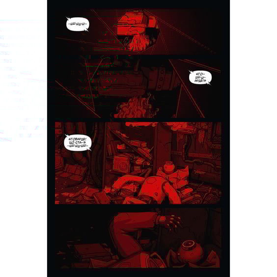 Комікс Пітмен, (782253) 6