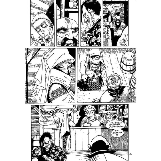 Комікс Вдовичка. Том 1, (782369) 5