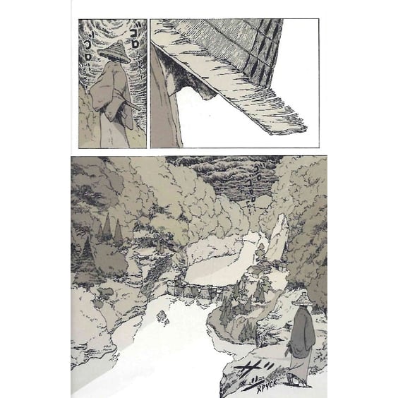 Манга Відьмак. Ронін, (782390) 3