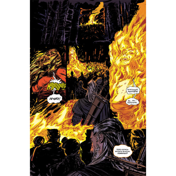 Комікс Відьмак. Лемент відьми. Том 6, (782505) 4