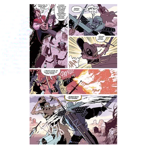 Комикс Відьмак. Балада про двох вовків. Том 7, (782550) 3