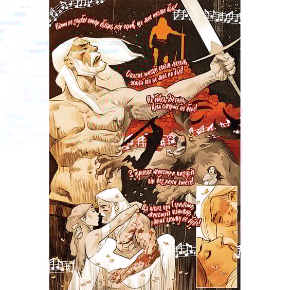 Комикс Відьмак. Балада про двох вовків. Том 7, (782550) 6