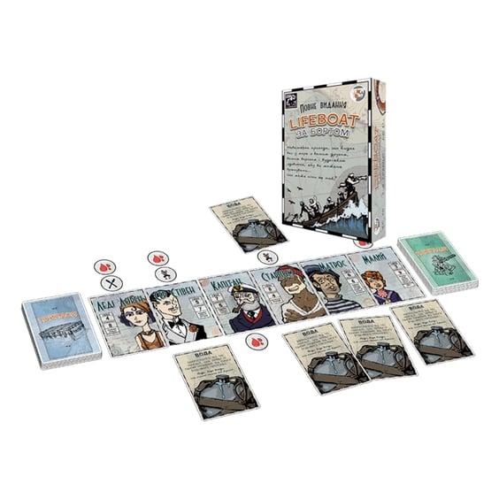 Настільна гра Games7Days: Lifeboat: За бортом: Повне Видання, (790395) 2