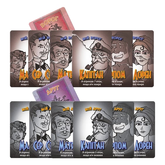 Настільна гра Games7Days: Lifeboat: За бортом: Повне Видання, (790395) 7