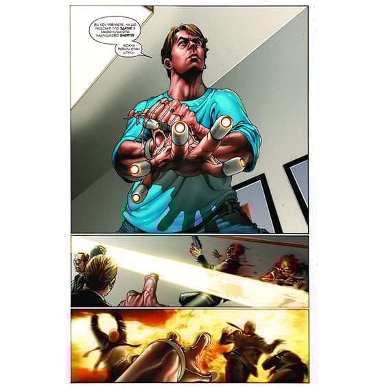 Комікс Непереможна Залізна Людина. П’ять кошмарів. Том 1, (790835) 5