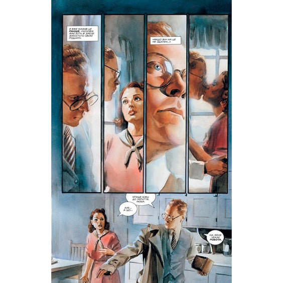 Комікс Дива, (790880) 3