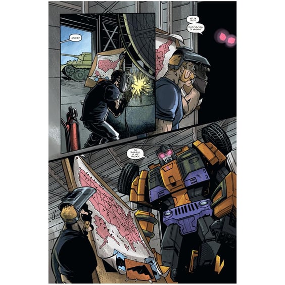 Комікс Комікс Трансформери. Бамблбі. Наважся та перемагай, (792808) 5