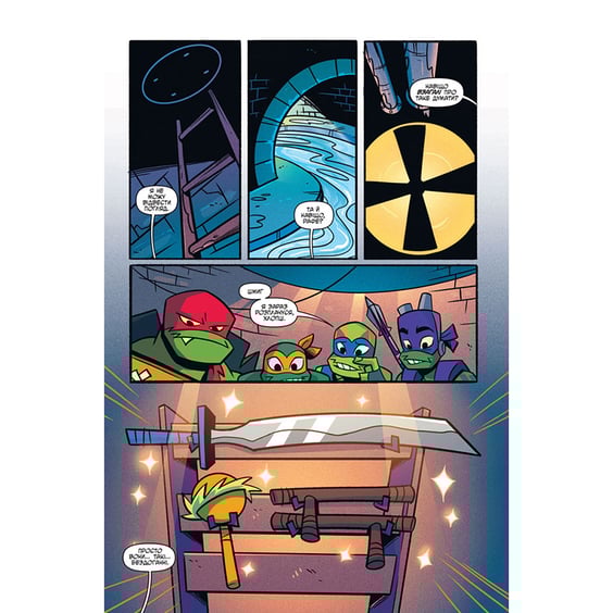 Комикс Підлітки-мутанти Черепашки-ніндзя. Нова ера. Книга 1, (792815) 5