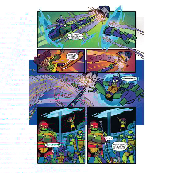 Комикс Підлітки-мутанти Черепашки-ніндзя. Нова ера. Книга 1, (792815) 3