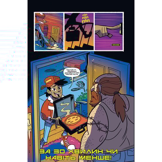 Комикс Нова ера. Підлітки-мутанти Черепашки-ніндзя. Велике викриття. Книга 2, (792822) 2