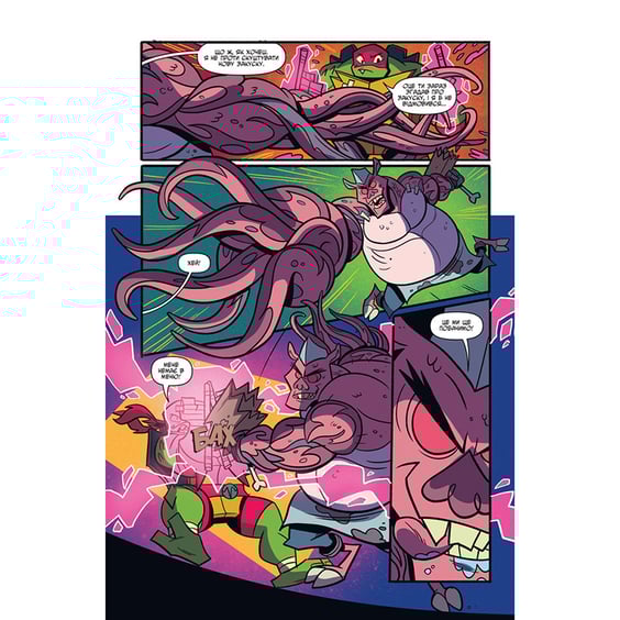 Комикс Нова ера. Підлітки-мутанти Черепашки-ніндзя. Велике викриття. Книга 2, (792822) 4