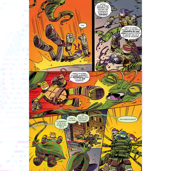 Комікс Підлітки-мутанти Черепашки-ніндзя. Нові анімовані пригоди. Том 1, (792846) 4