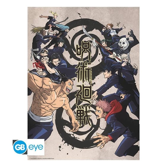 Набор постеров GB Eye: Chibi: Jujutsu Kaisen: Tokyo High vs. Kyoto High, (79538) 3