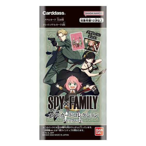 Колекційні картки Bandai: Carddass: Spy х Family, (804710)