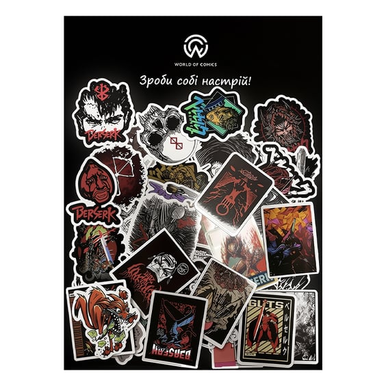 Набір стікерів Berserk, (8116)