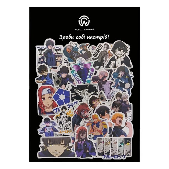 Набір стікерів Blue Lock, (8124)