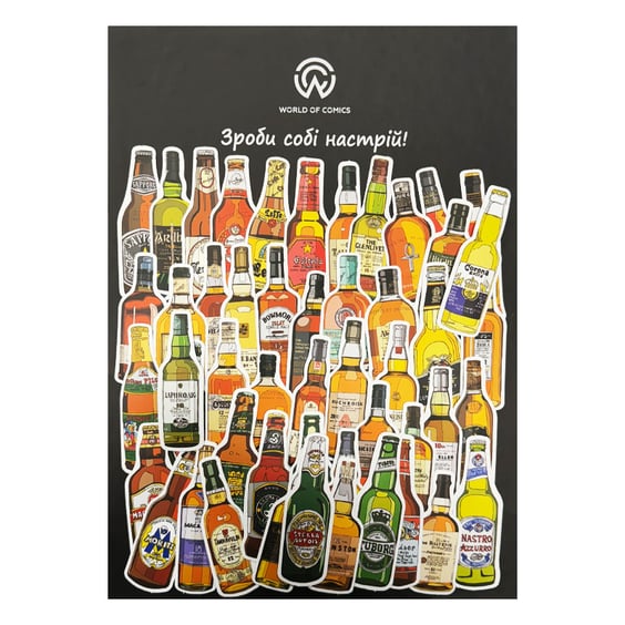 Набор стикеров Bottles Of Alcoholic Drinks, (8163)