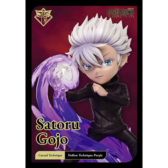 Фігурка Mighty Jaxx: Kwistal: Jujutsu Kaisen: Battle Ready Series (Blind Box: 1 з 7), (818665) 3