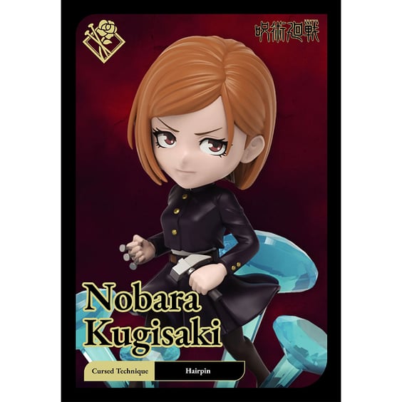 Фігурка Mighty Jaxx: Kwistal: Jujutsu Kaisen: Battle Ready Series (Blind Box: 1 з 7), (818665) 4