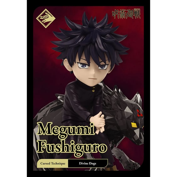 Фігурка Mighty Jaxx: Kwistal: Jujutsu Kaisen: Battle Ready Series (Blind Box: 1 з 7), (818665) 5