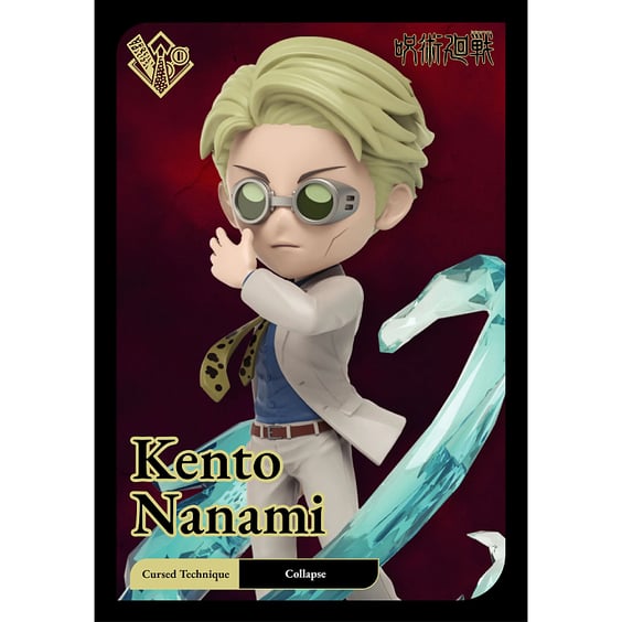 Фігурка Mighty Jaxx: Kwistal: Jujutsu Kaisen: Battle Ready Series (Blind Box: 1 з 7), (818665) 6