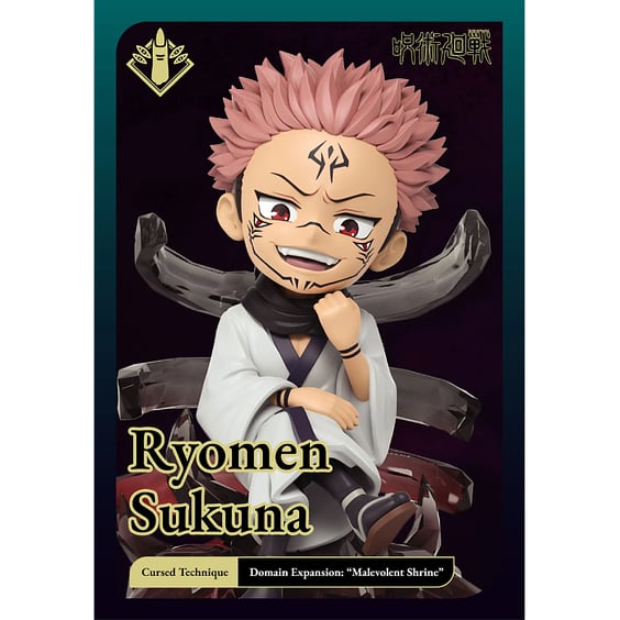 Фігурка Mighty Jaxx: Kwistal: Jujutsu Kaisen: Battle Ready Series (Blind Box: 1 з 7), (818665) 8