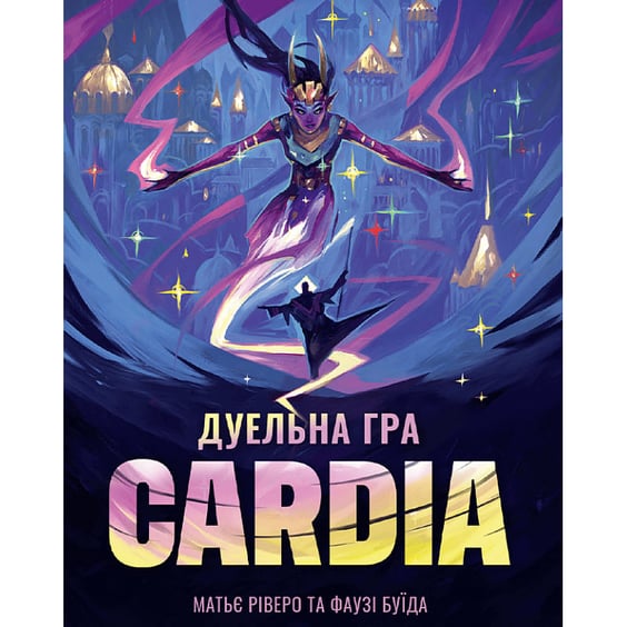 Настільна гра FeelIndigo: Duel for Cardia, (820154)