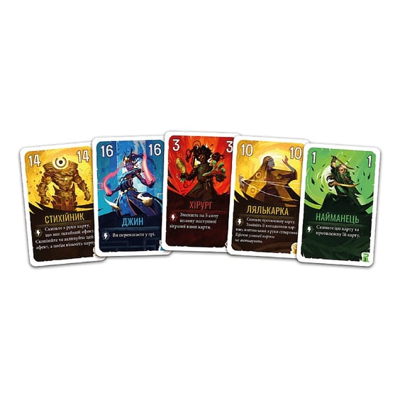 Настільна гра FeelIndigo: Duel for Cardia, (820154) 3