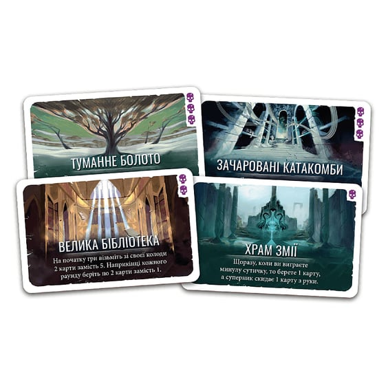 Настільна гра FeelIndigo: Duel for Cardia, (820154) 4