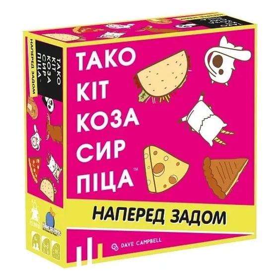 Настільна гра FeelIndigo: Тако Кіт Коза Сир Піца: Наперед Задом, (820253)