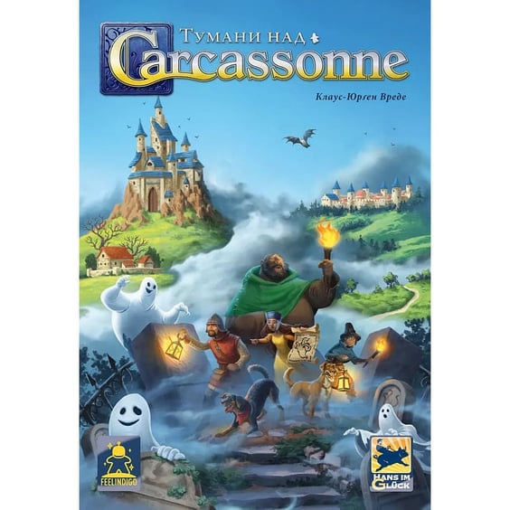 Настольная игра FeelIndigo: Тумани над Carcassonne, (820314) 4