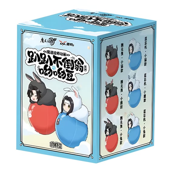 Фігурка Sakami: Grandmaster of Demonic Cultivation (Blind Box: 1 з 8) (Secret Edition), (822107) 2