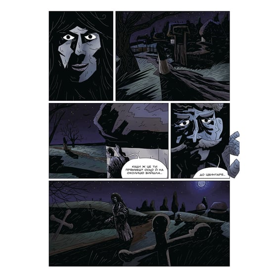 Комікс Кобзар. Страшна жінка, (82246) 5