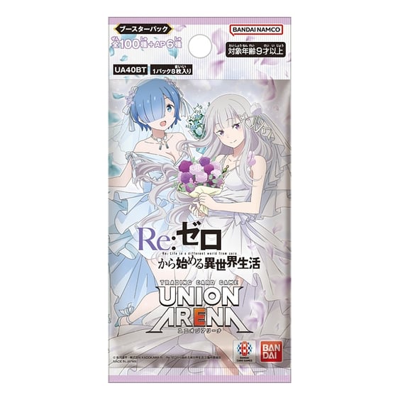 Колекційні картки Bandai & Union Arena: Re:Zero: Starting Life in Another World, (824982)