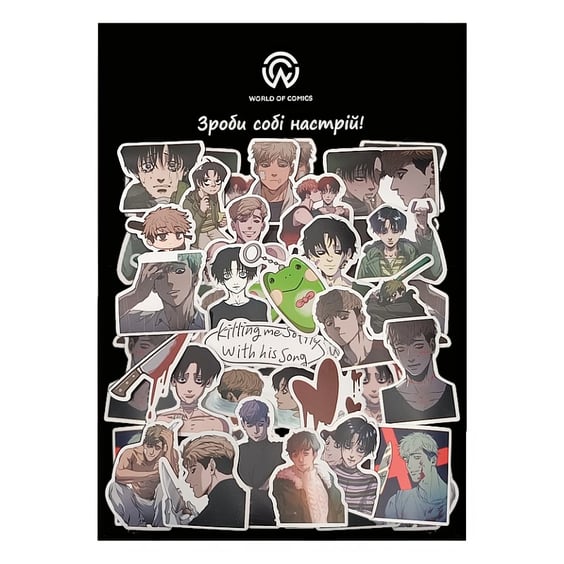 Набор стикеров Killing Stalking, (8271)
