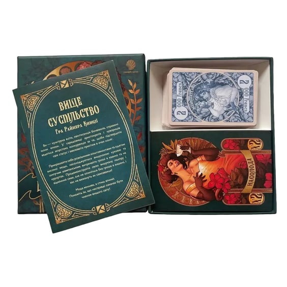 Настольная игра Нова Ера: Вище суспільство, (827777) 2