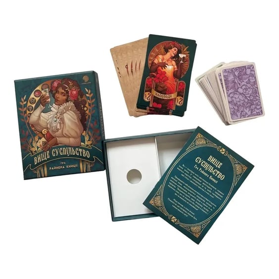 Настольная игра Нова Ера: Вище суспільство, (827777) 8