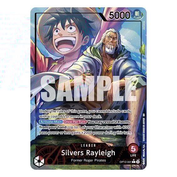 Коллекционные карточки Bandai: One Piece: Legacy of the Master, (830936) 3