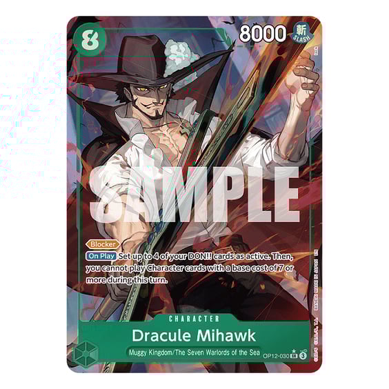 Коллекционные карточки Bandai: One Piece: Legacy of the Master, (830936) 5