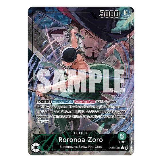 Коллекционные карточки Bandai: One Piece: Legacy of the Master, (830936) 6