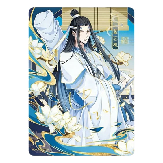 Колекційні картки The Grandmaster of Demonic Cultivation (Version 3), (83718) 4