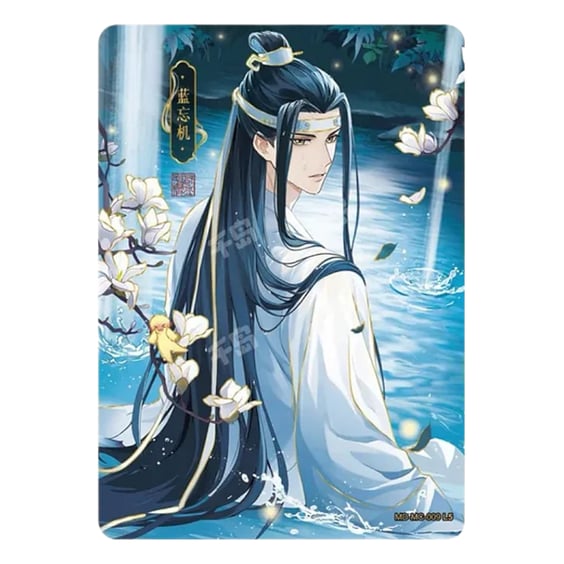 Колекційні картки The Grandmaster of Demonic Cultivation (Version 3), (83718) 5