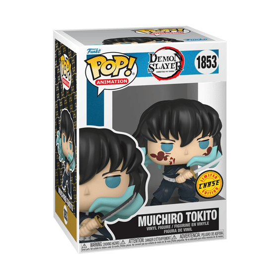 Фігурка Funko POP!: Animation: Demon Slayer: Muichiro Tokito (Chase Limited Edition), (853320) 3