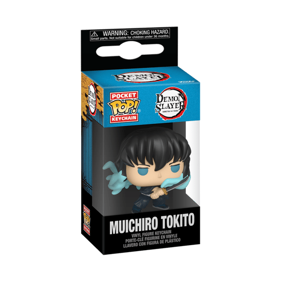 Брелок Funko Pocket POP!: Keychain: Demon Slayer: Muichiro Tokito, (85333) 3