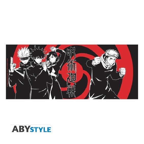 Кухоль ABYstyle: Jujutsu Kaisen: Tokyo Jujutsu High Group , (86529) 3