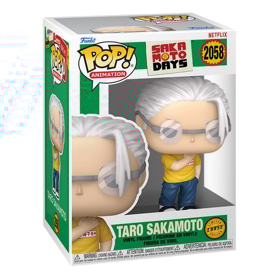 Фигурка Funko POP!: Animation: Sakamoto Days: Taro Sakamoto (Chase Limited Edition), (866903) 3