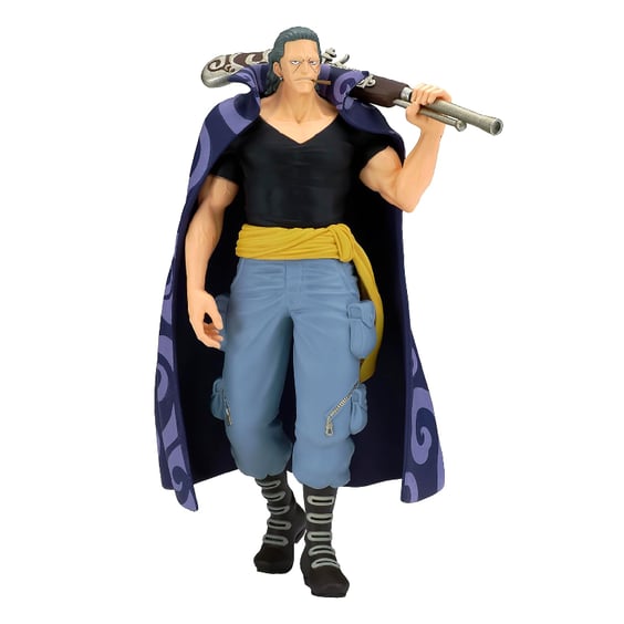 Коллекционная фигурка Banpresto: One Piece: Benn Beckman, (872286)