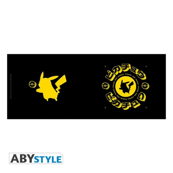 Кружка ABYstyle: Pokemon: Pikachu, (88011) 3