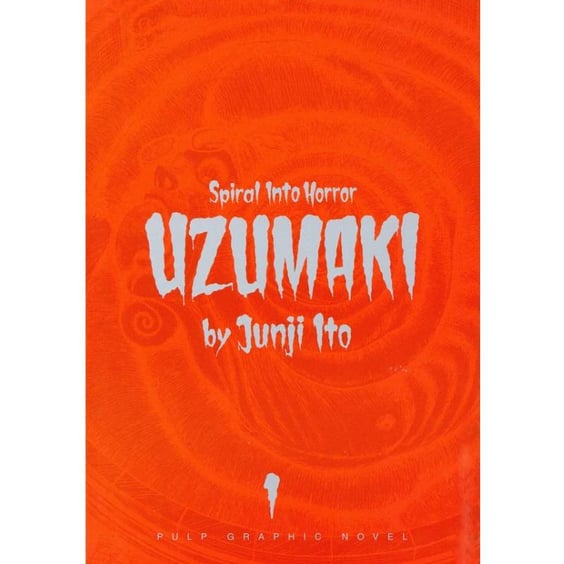 Манґа Uzumaki. Spiral Into Horror. Volume 1, (88035)