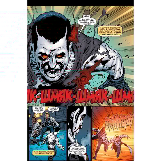 Комікс Бладшот. Відродження та падіння. Том 2, (884025) 2